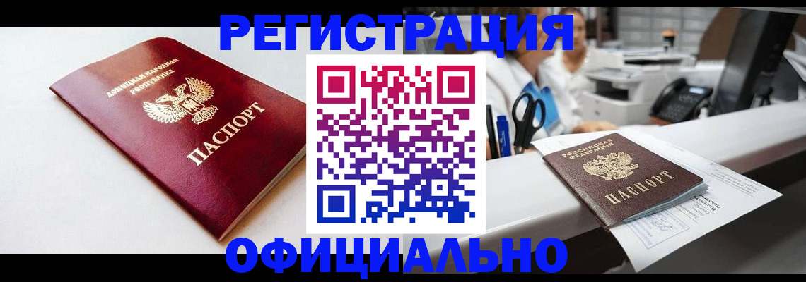 пропишу в квартире в Саратове